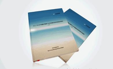 2011-2015年中国市场现状及投资前景咨询报告 价格、厂家、图片全景洞察