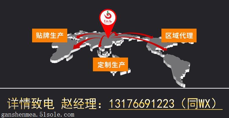 瓦香鸡酱料行业深度解析 济南代加工模式与投资前景