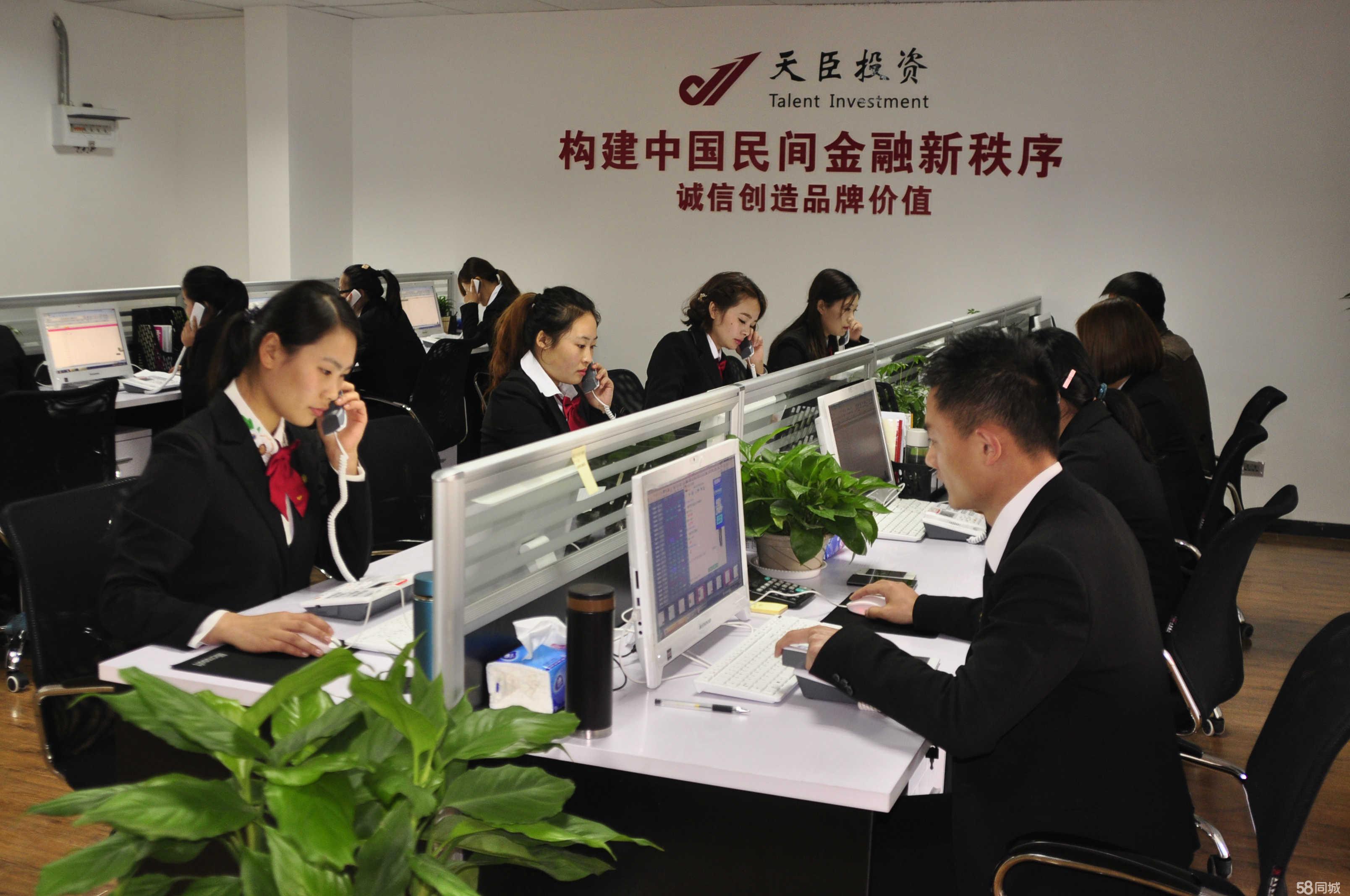 力拔山兮气盖世 投资咨询中的专业化赋能与价值重塑